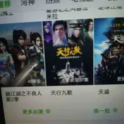 宝宝，2011心痛