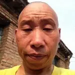 若惜，帅哥刘志起真帅