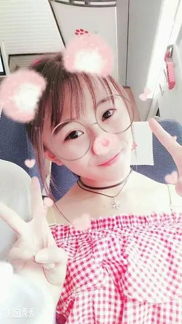 ♛烨烨🍁蓝色蔷薇的主播照片