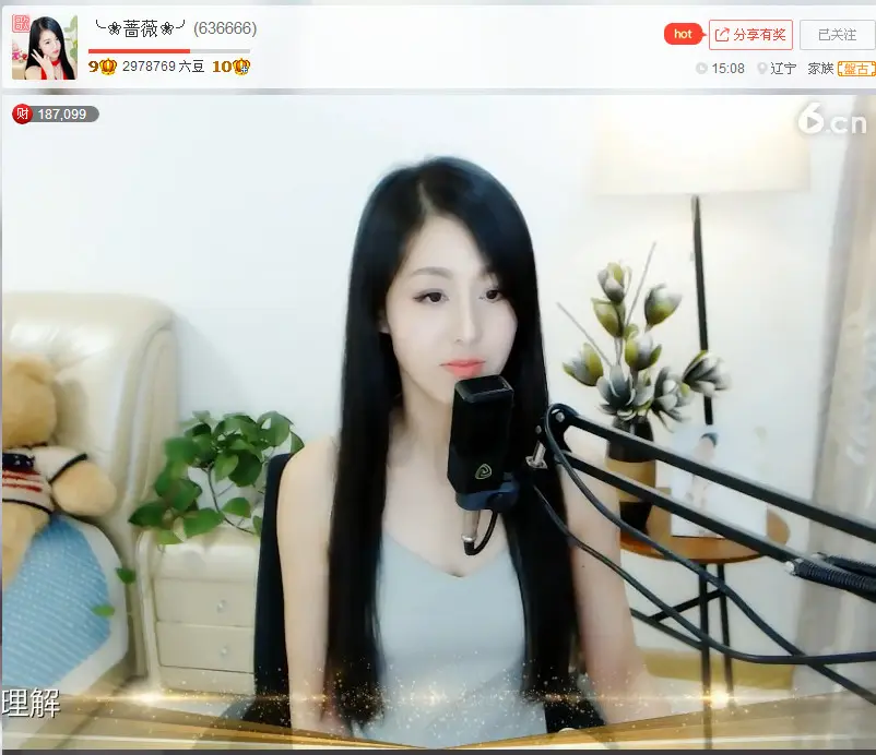 亲切家族的图片