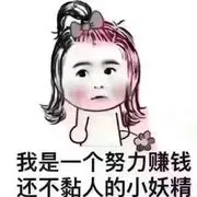 8754847531