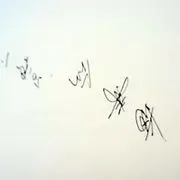 小小长大
