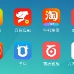 老子😏😏😏😏