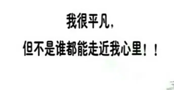 ❤️龙🌹焱❤️的主播照片