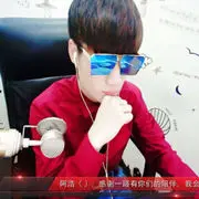 小青年阿浩i