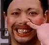 贝恩施