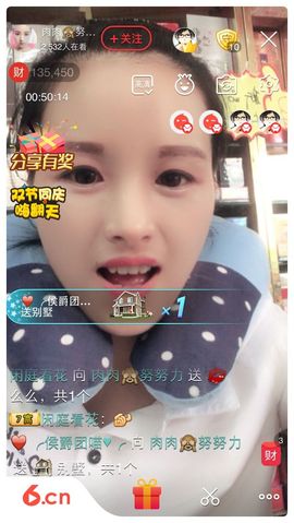 呼啦圈女王驾到主播照片