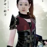 宝儿家一品久久