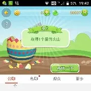甜心大叔