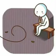 嗯呐。。。