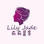 莉莉翡翠厂家直销