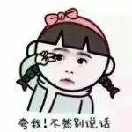 秋天是美丽的季节