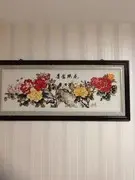 俊$w