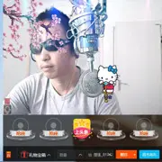 微信_8174252