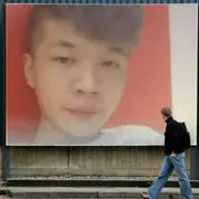 职业蛋蛋
