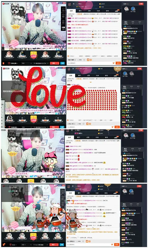 ㊣似水流年♡马小艾♡的主播照片