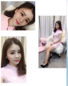 ☛嫑忈嘦您☚醉逍遥的图片