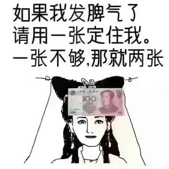 ✿﹏仙儿新年快乐的主播照片