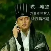 阿俊aXp