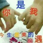 柠檬草的爱