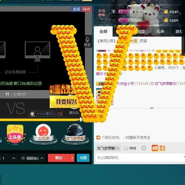 萌新321654的图片