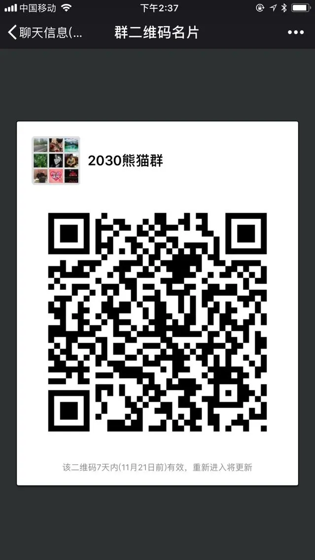 ❤❤❤充值可乐❤❤❤的主播照片