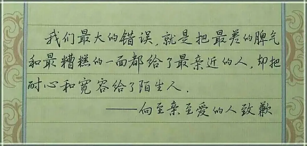 ❤始蔠洳①❤的主播照片