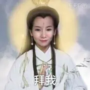 苏小苏moli