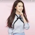 真的好想你、
