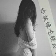 ゛✿﹏若只如初见