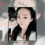 我只是一个宝宝哦