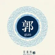 白5q