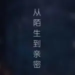 wyc130523