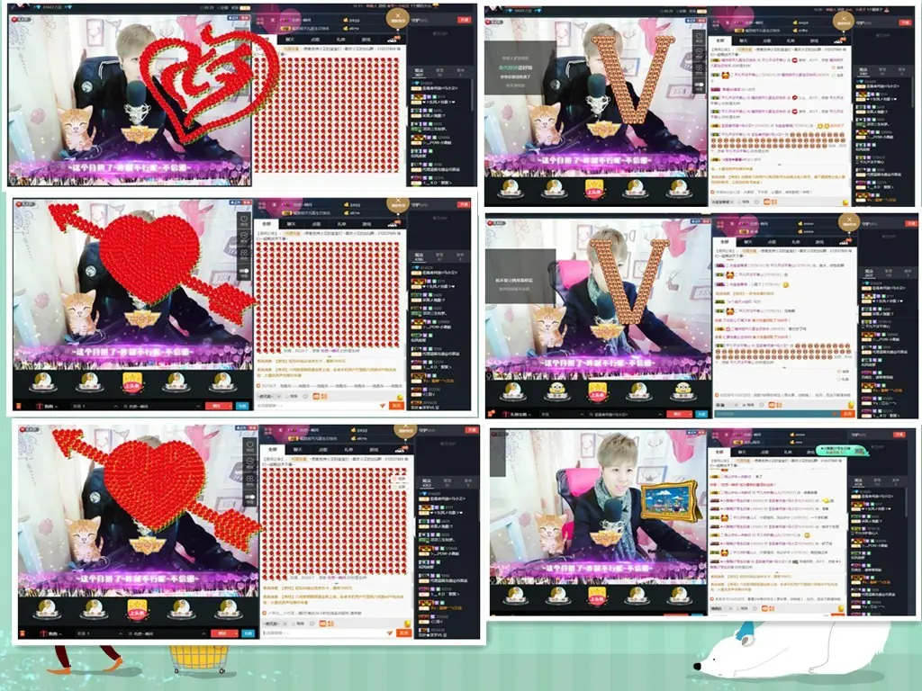 ㊣似水流年♡马小艾♡的主播照片