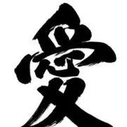 千面萌妖