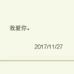 空空如也iii