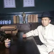 影视城演员