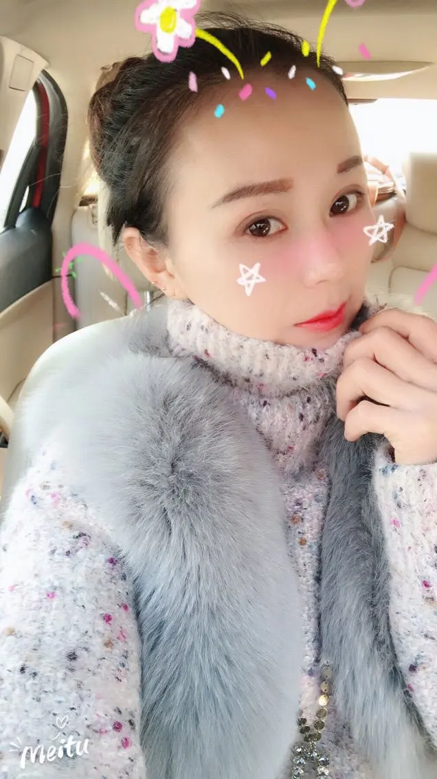 秀心乐的主播照片