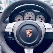 博克斯特