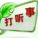 💜上官马儿