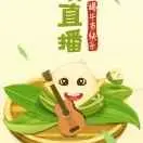 没那么好i