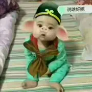 あ小骨あ