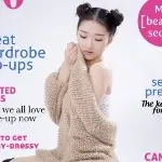 晓可爱💋