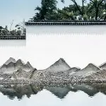 何总r
