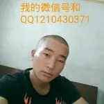 伍神龙保平安的主播照片
