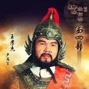 米家军-宇哥