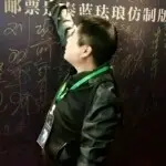 HFG康乐