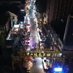 无人机航拍玄月