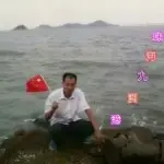 珍惜缘分81
