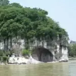 有缘还会在聚